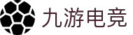 九游官网 - JIUYOU官方首页｜九游中文品牌平台